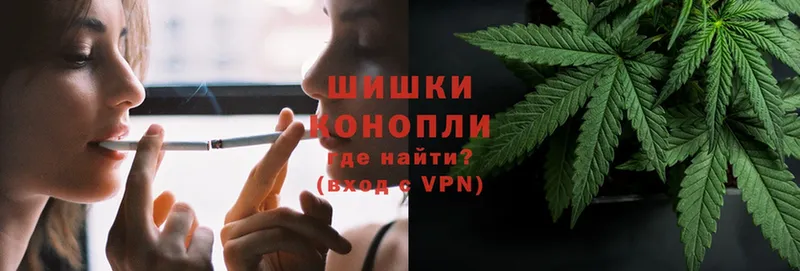 darknet какой сайт  Невельск  Бошки марихуана OG Kush 